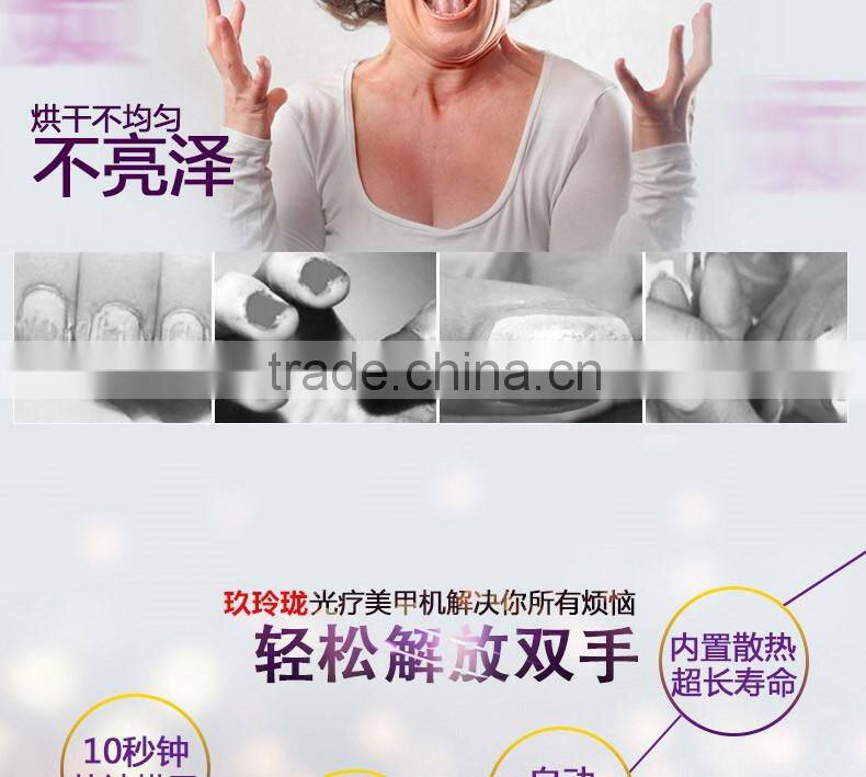 2016 Promotion Hotsaling Factory outlets 48 Watts LED Nail UV Lamp 48W LED UV Nail Gel Polish Curing Lamp Dryer