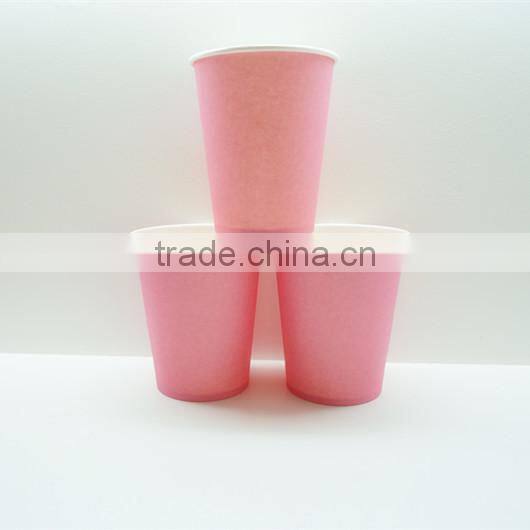 Disposable Paper Cow Drinking Cup