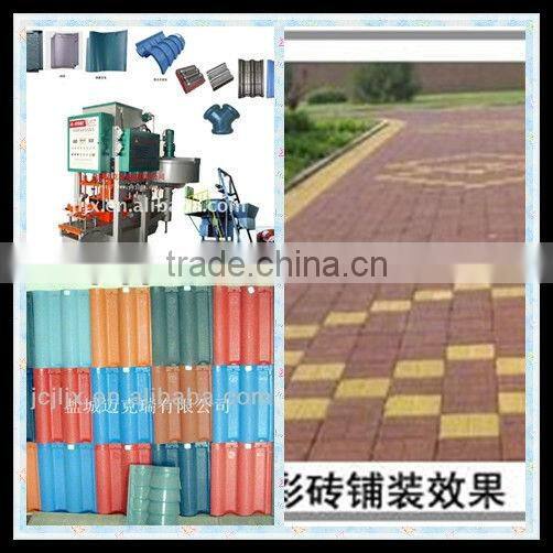 HOT!!!cement terrazzo tiles with best quality