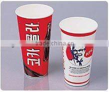 Popular coaster making machine,paper cup machine