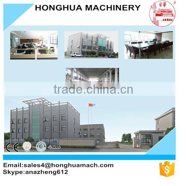 plastic shredder / plastic crusher / plastic crushing machine