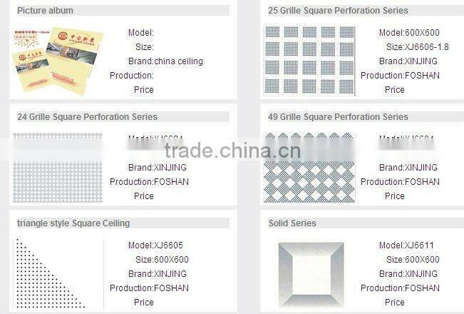 aluminum acoustic ceiling tile/sound proof ceiling