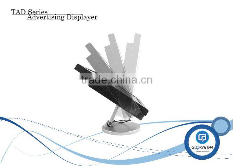 22'' LCD Advertising Displayer hd media player lcd display retail store media player 1080p