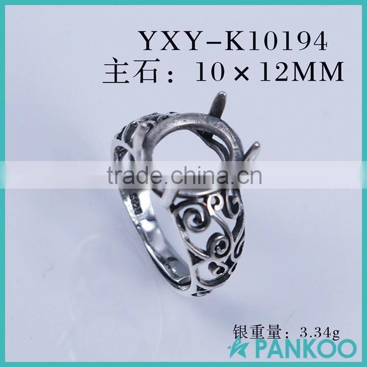 2016 new DIY jewelry making 925 sterling silver blank ring vitage handmade silver ring base