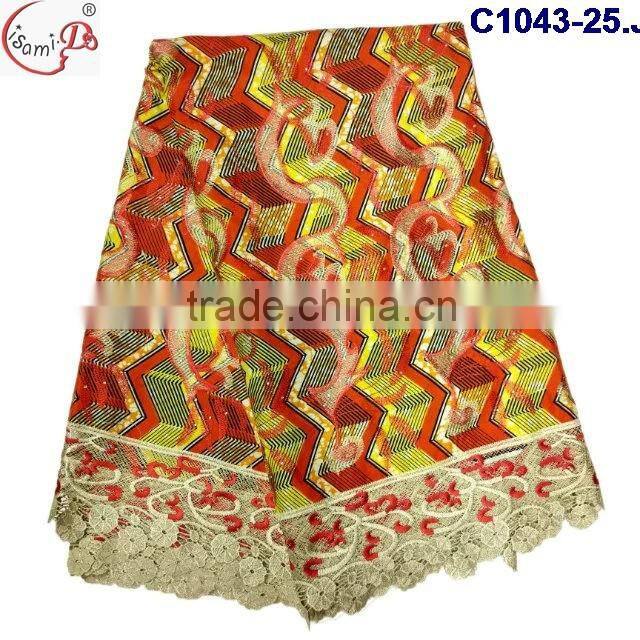 C1043-(14-25)A variety of the newest design of the wax lace different design styles and different patterns for your choice