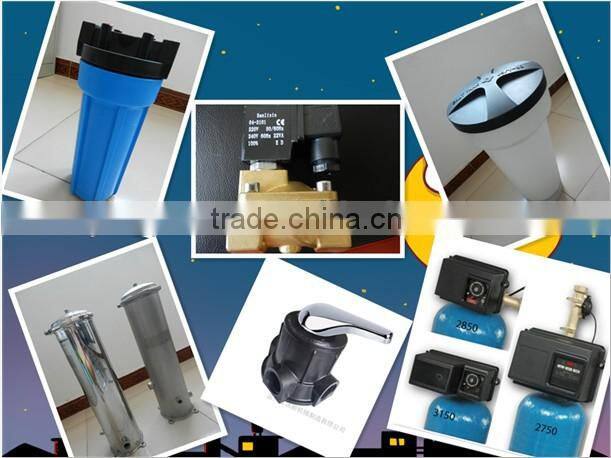 Seamless SS304 Membrane vessel