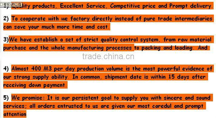 1220*2440 container flooring plywood