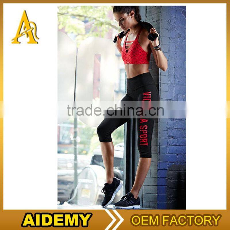 2016 custom sex fitness lady's seamless sport yoga pants leggings for women