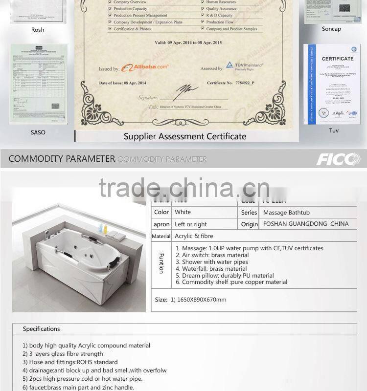 FC-212A cheap spa accessories