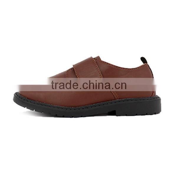 Little Student Classic Business Style Kids Brown Leather School Shoes