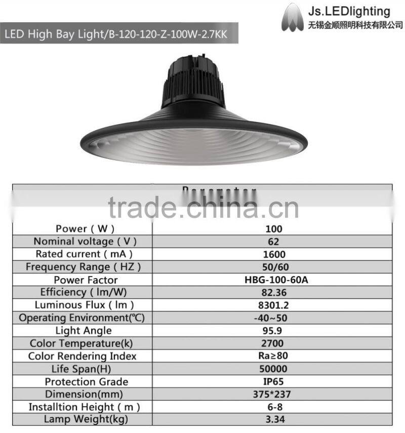 IP66 Aluminum Lamp Body Material 100W LED highbay Lights