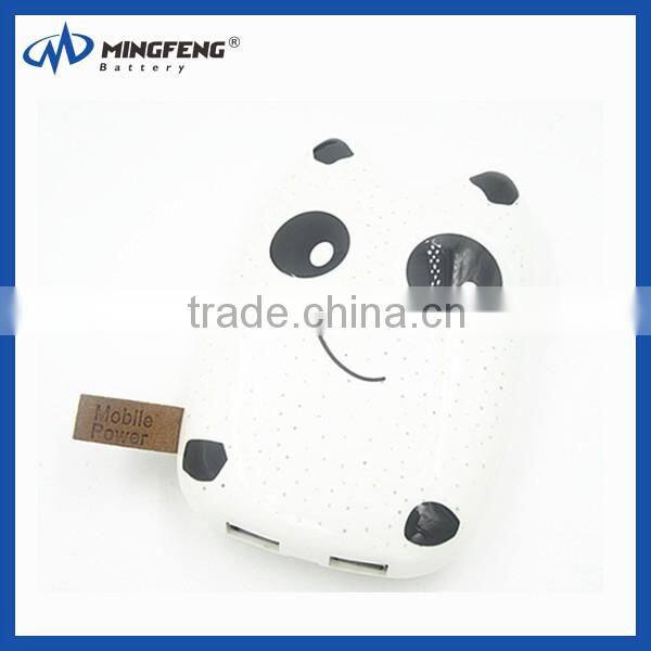Promotional Cartoon cute expression power bank