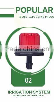 Take Apart Dripper with Non Pressure Compensating TAD0116