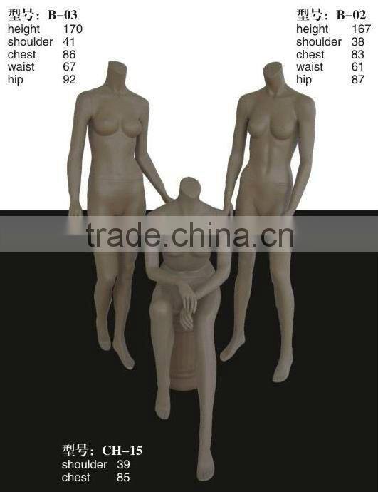 fiberglass headless female mannequin