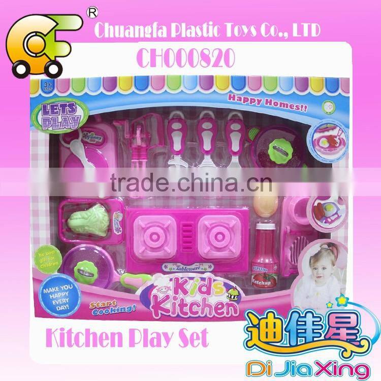 Fashion girl plastic pink toy beauty set wholesale set toy
