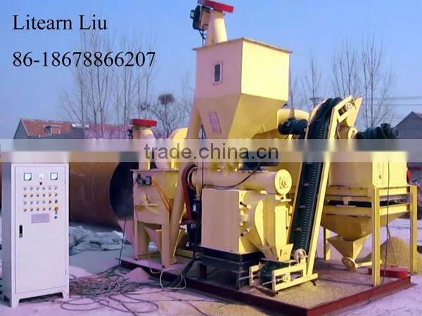 chicken fish animal feed production line