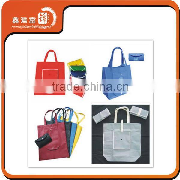 XHFJ hot sale packaging non woven shopping bag