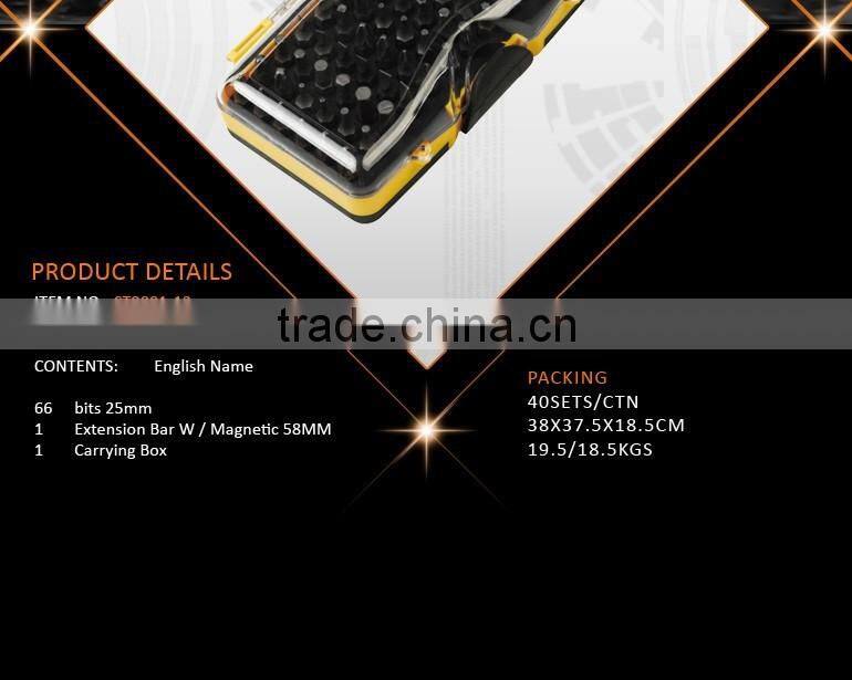 68Pcs Protable Bit Tool Set,Mini Gift Tool Kit for Promotion