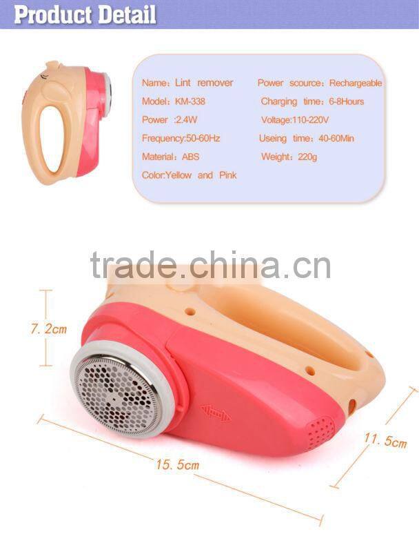 KEMEI Professional Electric Lint Remover(KM-338)