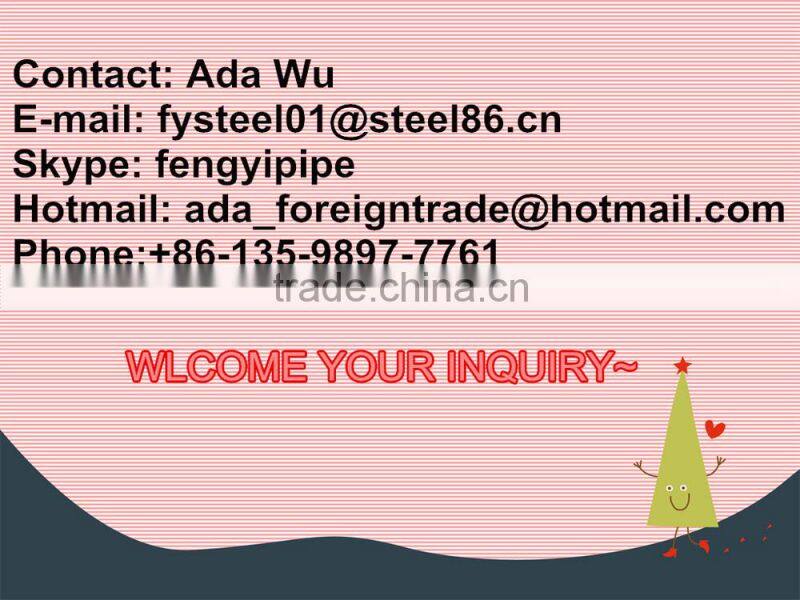 6 5/8" api smls casing pipe