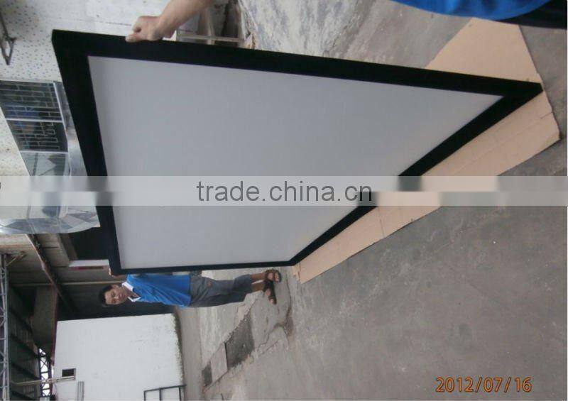 Victory Screen fixed frame screen