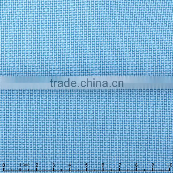 James 50S 100% Cotton solid Dobby Fabric for Shirts Pants