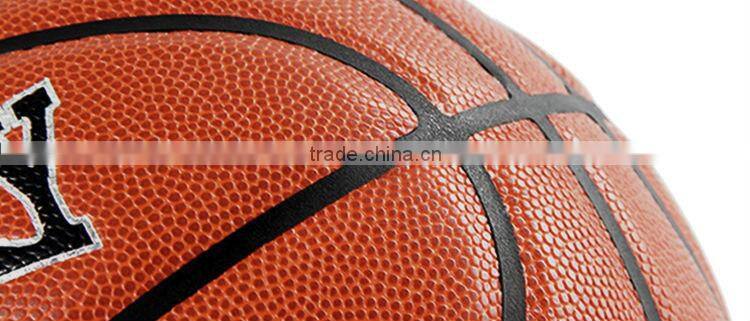 Size 7 Common PU Moisture-absorbing Inflatable Basketball