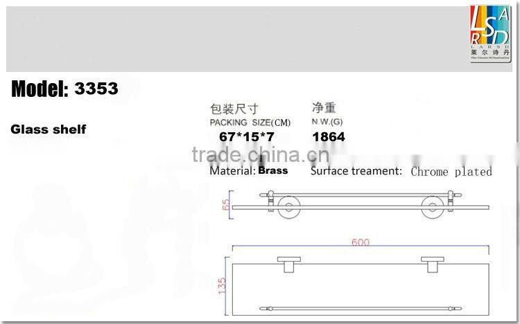 Bathroom brass holder with tempered glass shelf NO.3353