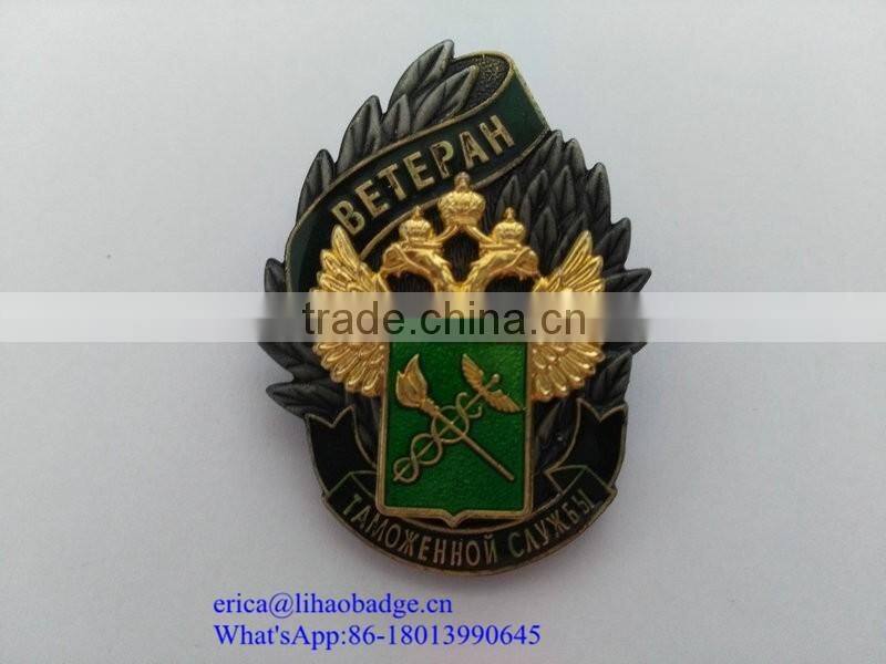 Antique Imitation Style and Medal Product Type Finisher Medal Russia