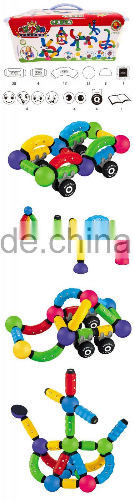 smart max Plastic Magnetic Animal Connector Toys for toddlers