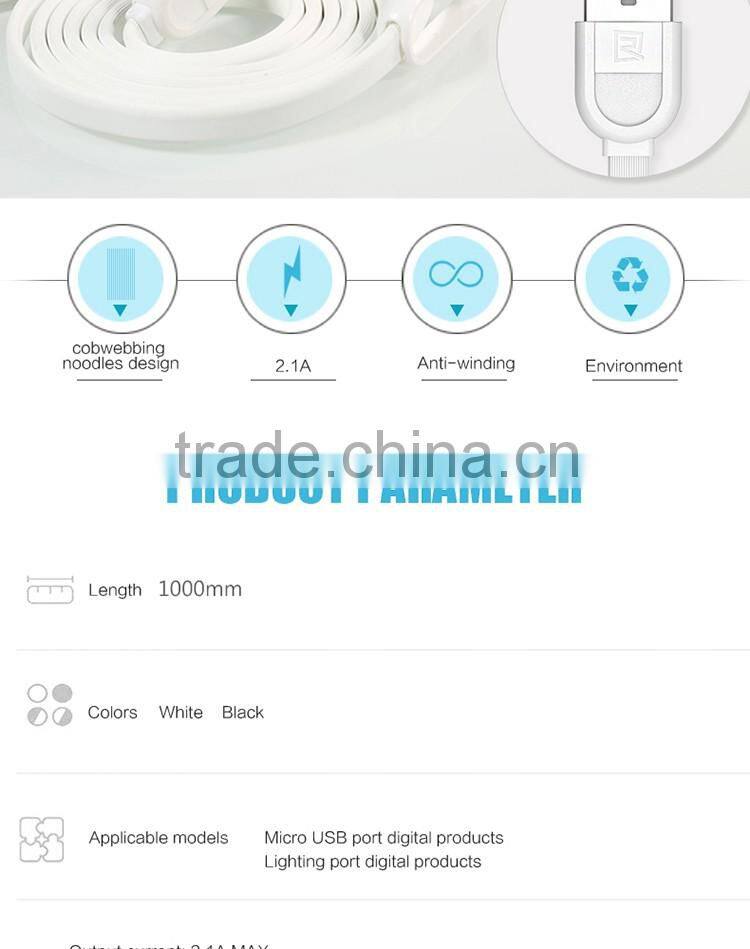 REMAX Elegant 2 in 1 High Speed Quick Chargin Data micro USB Cable for android mobile phone