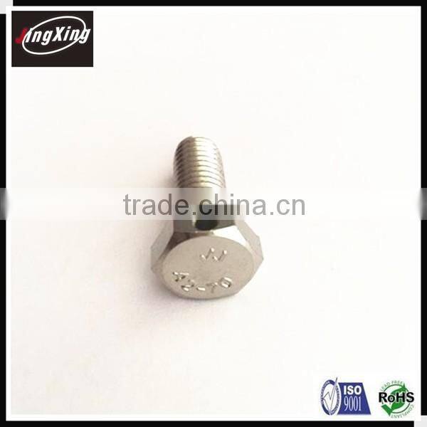 factory price DIN 931 stainless steel hex head half thread screw