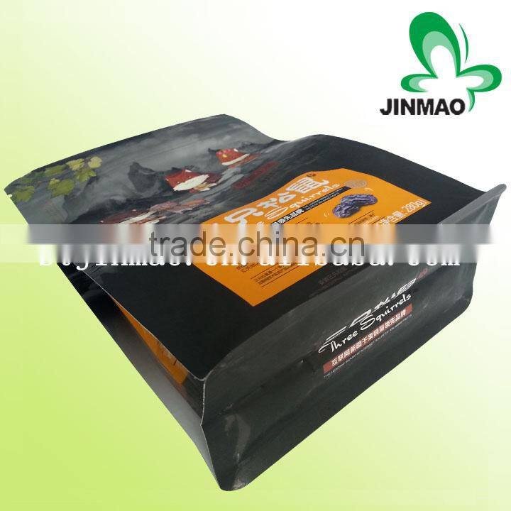 Custom printed side gusset wheat flour packing bags