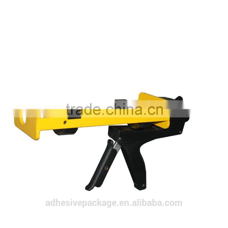 585ml 3:1 dual integral cartridge tube