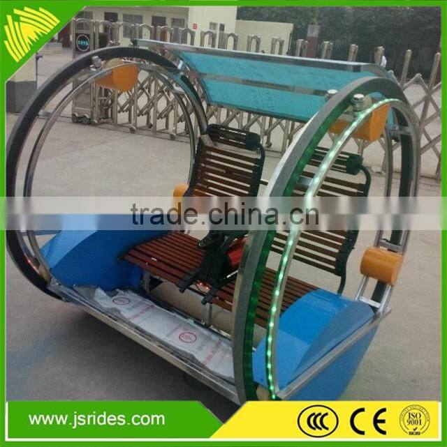 outdoor amusement kids ride games Happy car leswing car swing ride for sell