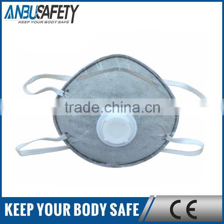 4 layers black nose dust mask with carbon