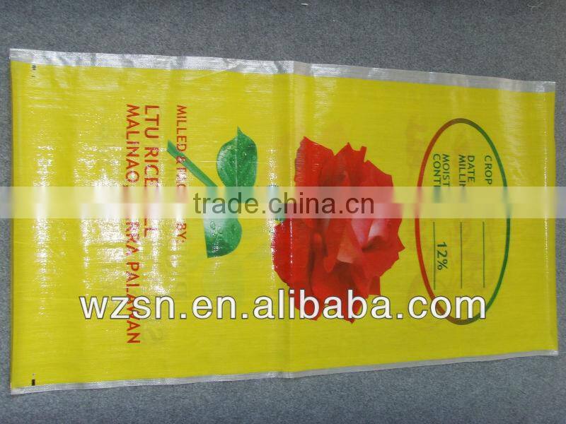 sugar bag 50kg/sugar packaging bag/polypropylene sugar bag