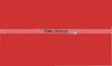 Patent design CE intense 10600nm RF CO2 fractional laser with 8.4 inch colorful touch screen for skin rejuvenation