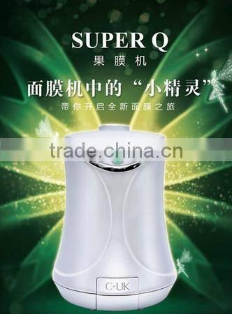 Natural facial mask making machine