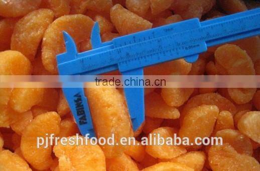 Frozen Baby Mandrain