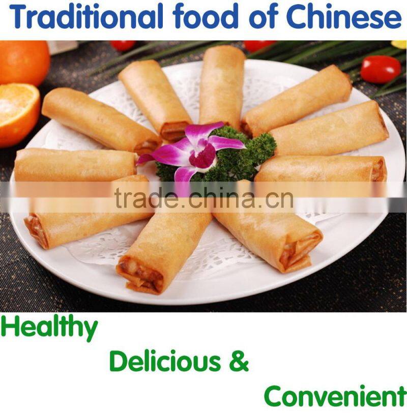 IQF frozen vegetable spring rolls