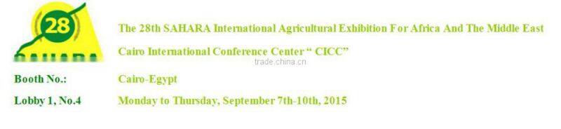 Znso4 zinc sulphate monohydrate granular fertilizer