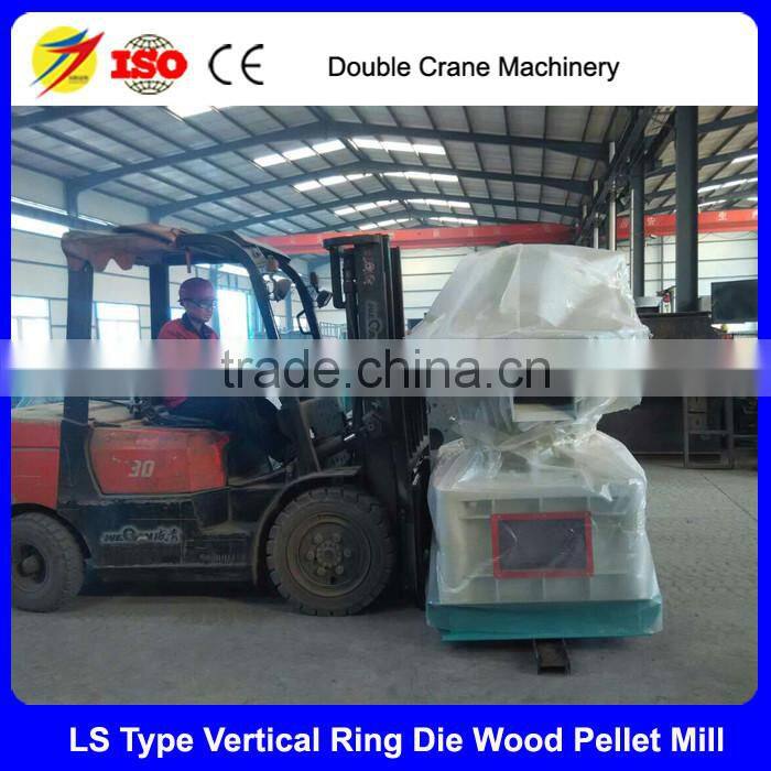 LS-560 Vertical Wood Pellet Mill Machine Manufacture Factory