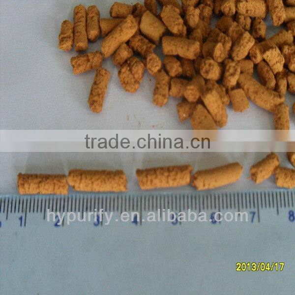 Gas desulfurization activated carbon for water treatment