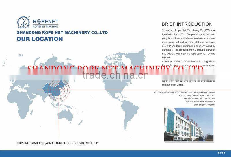 2 in 1 yarn twisting spooling machine for agriculture film twine