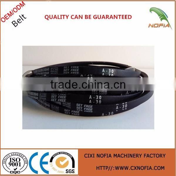 Hot sale A30 v-belt from China supplier