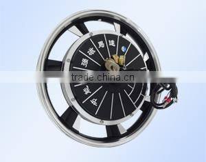 gear reduction electric motor, dc gear motor for electric vehicles and bicycles