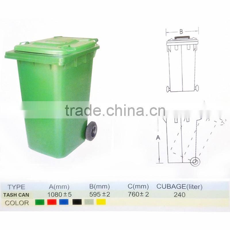 240L environmental two wheel mobile plastic dustbin /outdoor dustbin