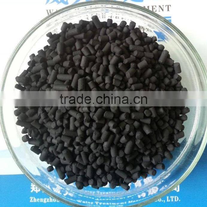 Professional manufacturer in water treatment material with activated carbon in China