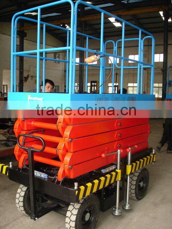 Self propelled electric aerial work platform VH-PW-50/75